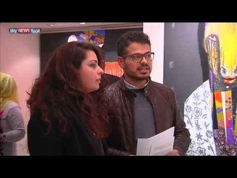 شاهد  كائنات لوحات فريدة لفنانين أردنيينشاهد  كائنات لوحات فريدة لفنانين أردنيين