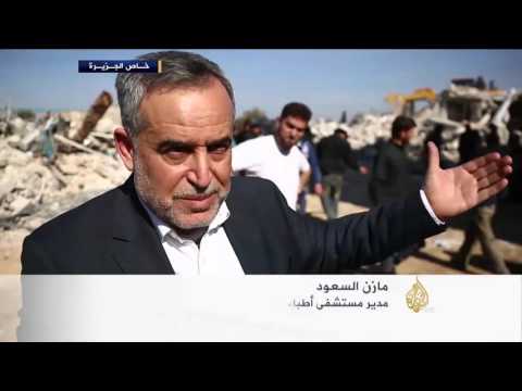 ارتفاع عدد ضحايا مستشفى أطباء بلا حدود