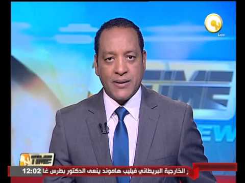 شكري ونظيره الكويتي يعقدان مؤتمرا صحفيا في القاهرة