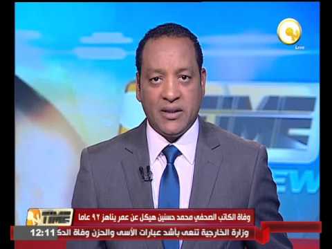 مجلس الأمن يعرب عن قلقه إزاء استهداف تركيا القوات الكردية في سورية