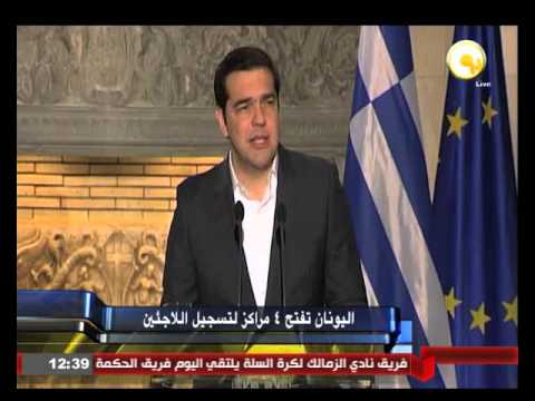 اليونان تفتح 4 مراكز لتسجيل اللاجئين