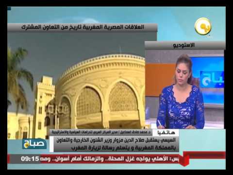 د محمد صادق المغرب جغرافياً تعتبر أحد مفاتيح العبور من وإلى أوروبا