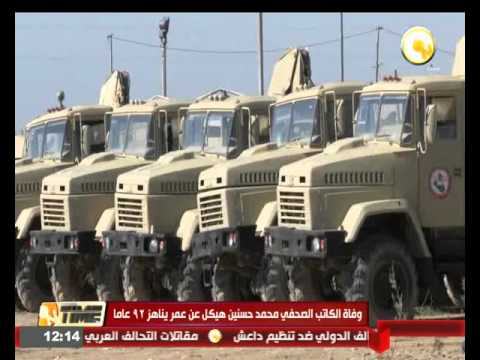 مقتل قيادي من داعش في غارة جوية في الأنبار