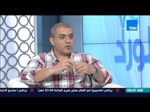 في صباح الورد