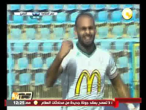 شاهد المصري يتعادل مع المقاصة بهدفين لكل منهما