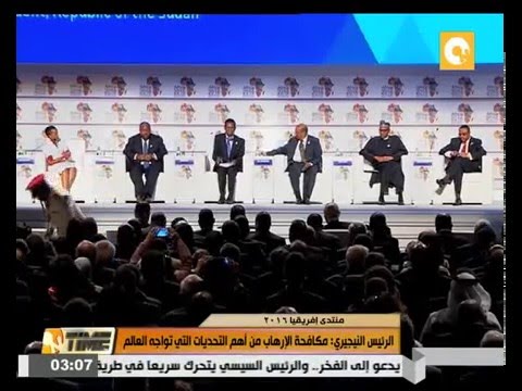 الرئيس النيجيري يؤكد أن مكافحة التطرف من أهم التحديات التي تواجه العالم