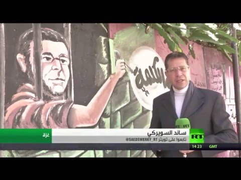 شاهد إضرابات في غزة تضامنًا مع القيق