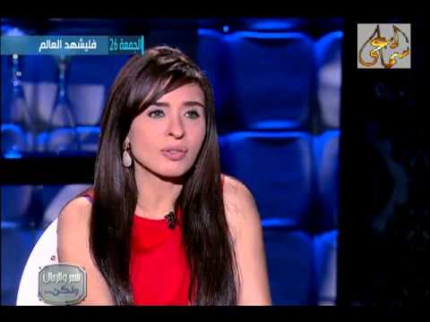 راقصات دخلن التاريخ بالرقص أمام رؤساء