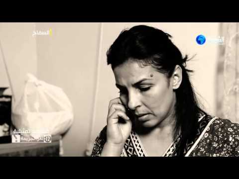 بالفيديو جريمة قتل بشعة في وهران بسبب المال