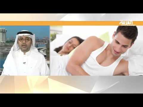 الثقة بالشريك وانعدامها ماذا تفيد العلاقة