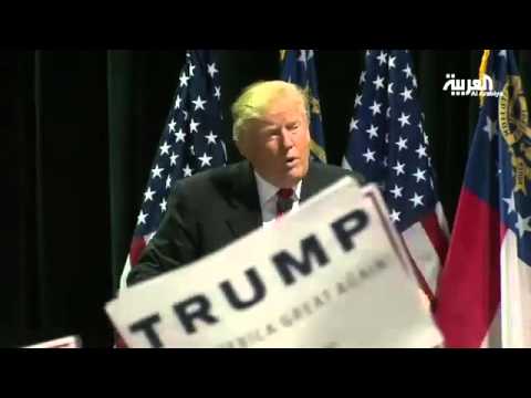 شاهد  ترامب يفوز وبوش ينسحب من الانتخابات الأميركية