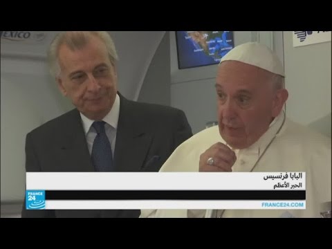 بالفيديو البابا فرانسيس يعتبر ترامب غير مسيحي وترامب يرد بالتنديد