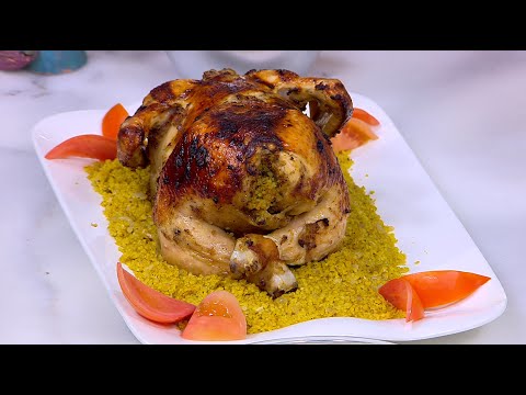 طريقة عمل دجاج محشي بالبرغل