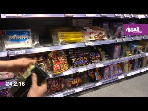 شاهد سحب منتجات مارس من 55 دولة