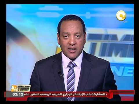 الخارجية تعلن إطلاق سراح 13 بحارًا مصريًا كانوا محتجزين في ميناء الحديدة اليمني