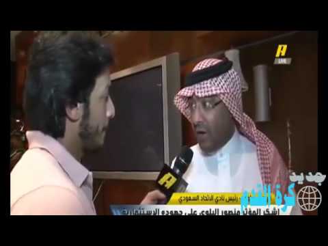 البلوي يؤكد تغيير اللاعبين الأجانب الأربعة