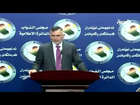 تظاهرات حاشدة في بغداد