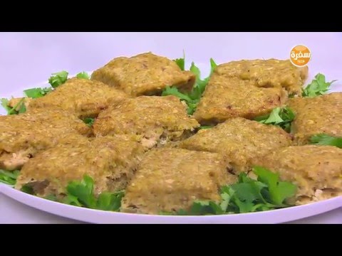 بالفيديو طريقة عمل كبة الدجاج