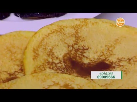 بالفيديو طريقة عمل كريب بدقيق الذرة