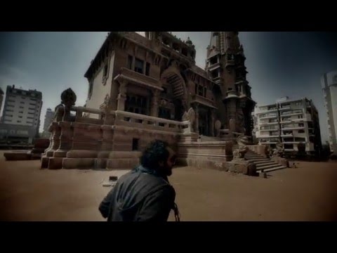 شاهد طرح برومو منطقة محظورة