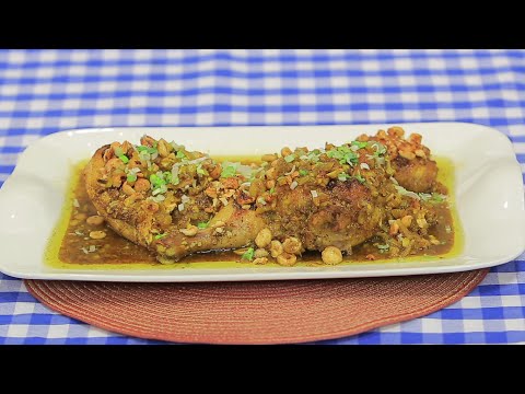 شاهد طريقة عمل دجاج بالعسل والبندق