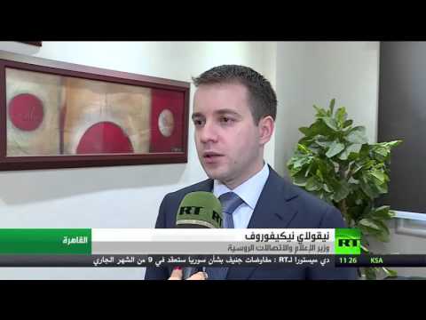 بالفيديو مباحثات روسية مصرية في مجال التكنولوجيا