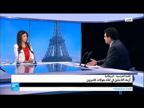 شاهد وزير فرنسي يعلن السماح بانتقال المهاجرين