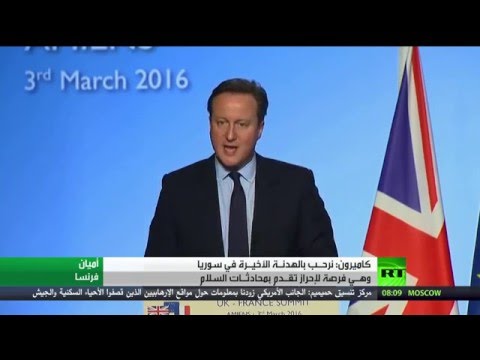 كاميرون يرحـب في الهدنـة الأخيـرة في سوريا