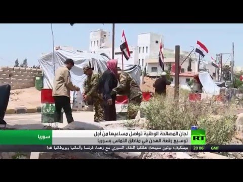 مساع لتوسيع الهدنة في في سوريا لتصبح دائمة