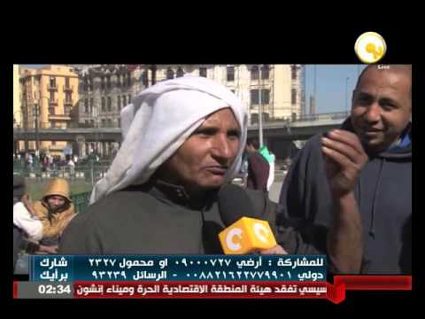 لقاءات مع عدد من المواطنين حول أزمة التأمين الصحي