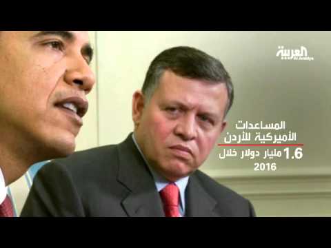 مقاتلات بلاك هوك أميركية إلى لأردن