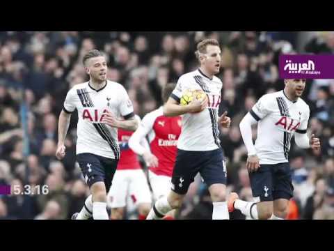 شاهد أرسنال يحرم توتنهام من صدارة الدوري الأنجليزي