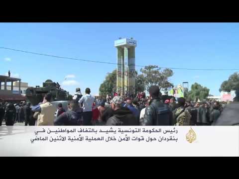 عودة الهدوء إلى مدينة بنقردان التونسية
