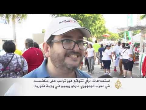 تواصل الانتخابات التمهيدية في 5 ولايات أميركية