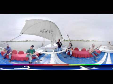 شاهد علي الحجار يطرح كليب معلش