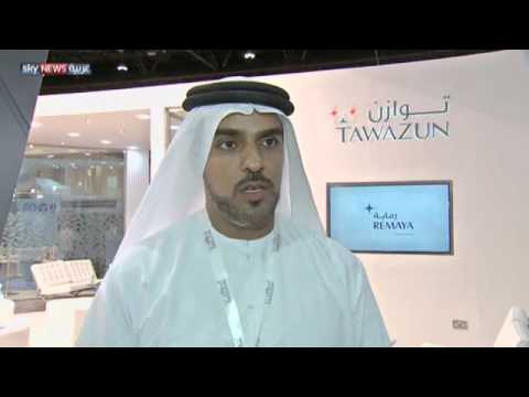 توازن تطلق شركتين للدروع والقنابل الصوتية