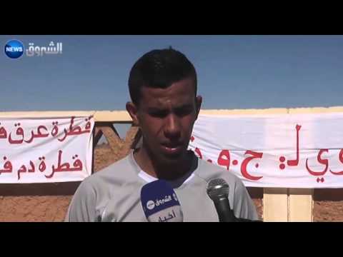 فيديو الناحية العسكرية السادسة تنظم نصف ماراثون الجيش الوطني