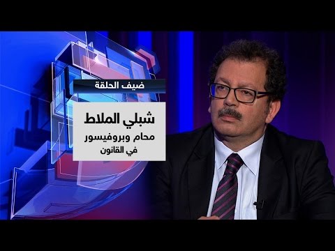 بالفيدي عام 2005 مؤثر جدًّا في التاريخ اللبناني بسبب مقتل الحريري