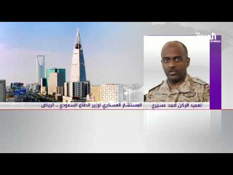 شاهد عسيري يؤكد أنَّ المنظمات الأممية تعتمد على رواية الانقلابيين