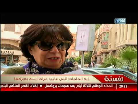 شاهد سائق تاكسي يدهس راكبه بالخطأ