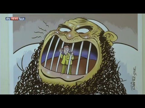 اختتام ملتقى الكاريكاتير الثالث بالقاهرة