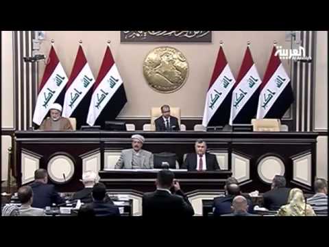 مجلس النواب يمهل العبادي 3 أيام لتقديم التشكيلة الوزارية الجديدة