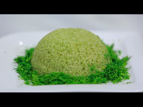 طريقة عمل أرز أخضر