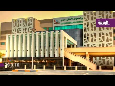 إستقرار الاحتياطي العام للسعودية في شباط الماضي