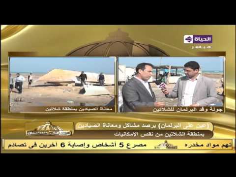 رصد لمشاكل ومعاناة الصيادين بمنطقة الشلاتين من نقص الإمكانيات