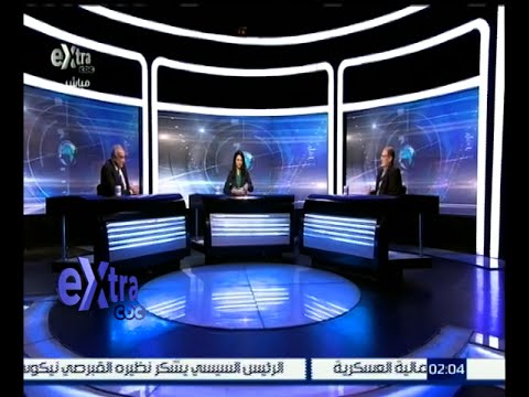 وزارة التجارة والصناعة تعدل قانون سجل المستوردين