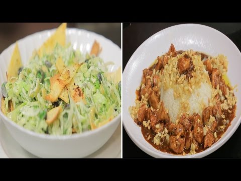 مكعبات الدجاج بالسوداني