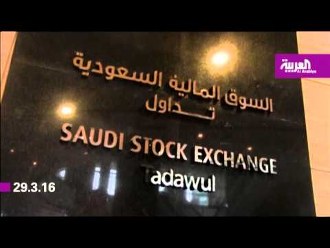 استئناف الإنتاج في حقل الخفجي