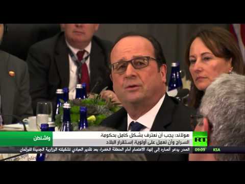 هولاند يعترف بحكومة السراج ويطالب بالعمل على أولوية إستقرار البلاد