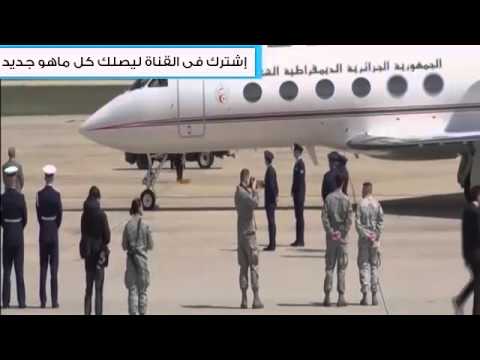 استقبال مهين لرئيس حكومة الجزائر في واشنطن